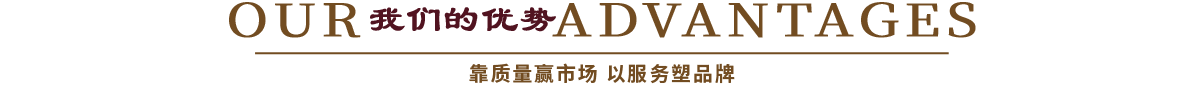 哈爾濱鐵藝門(mén)