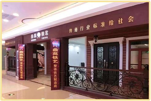 哈爾濱鐵藝門(mén)