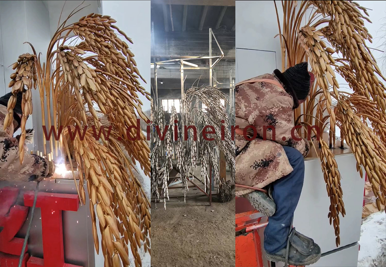 紅衛(wèi)坐標 施工1 拷貝.jpg